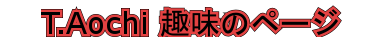 タイトル” width=